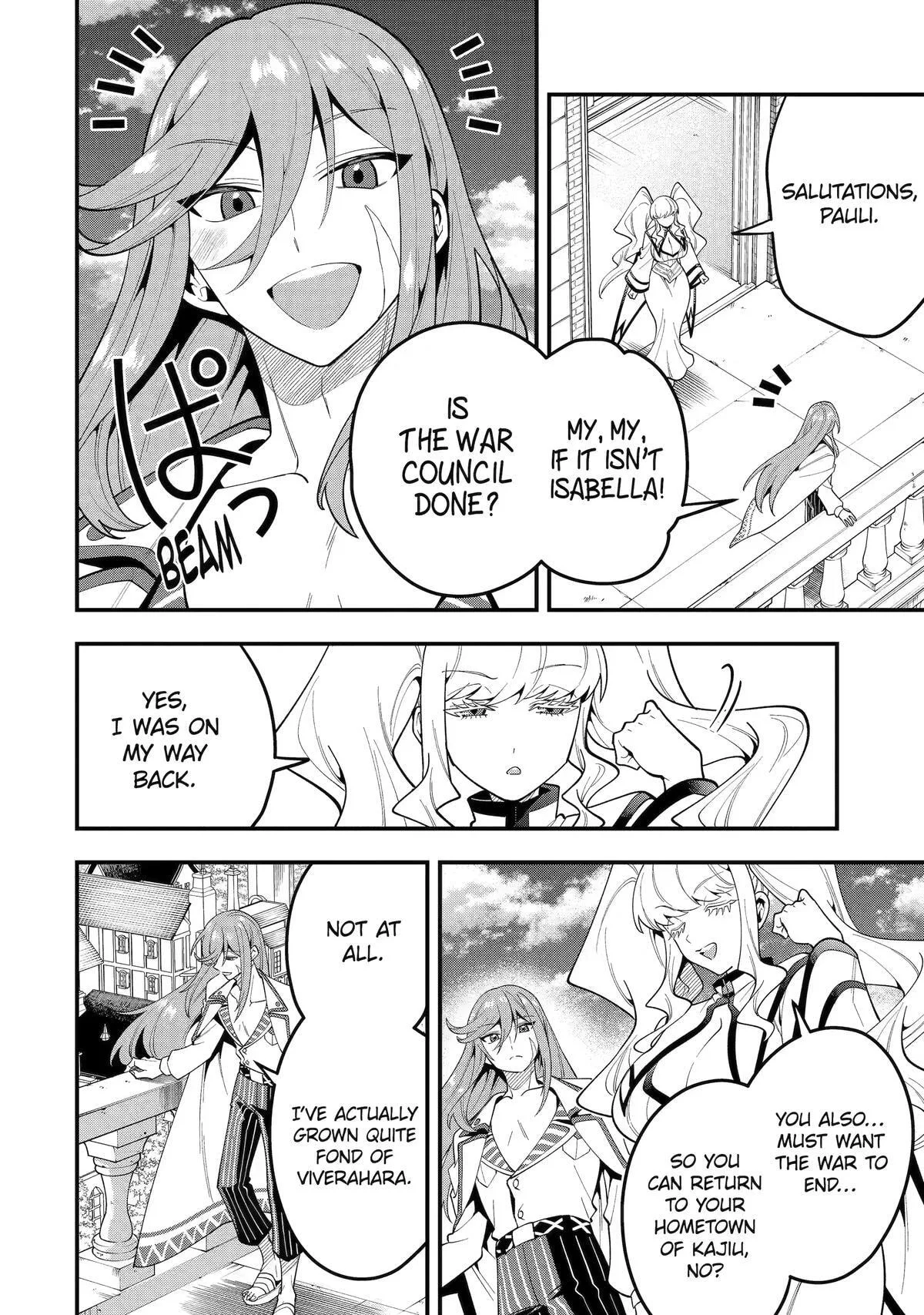 The Strongest Wizard Making Full Use of the Strategy Guide -No Taking Orders, I’ll Slay the Demon King My Own Way- Chapter 74 page 10