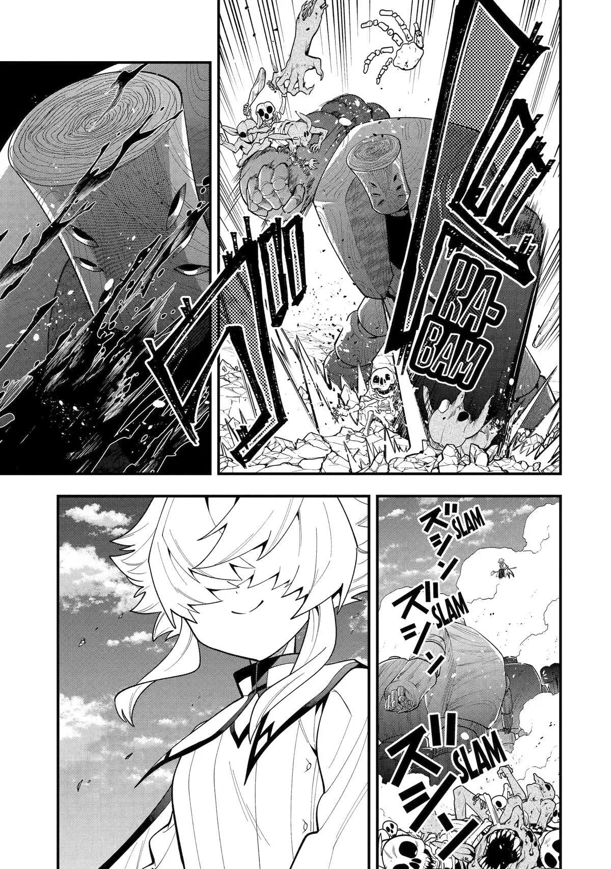 The Strongest Wizard Making Full Use of the Strategy Guide -No Taking Orders, I’ll Slay the Demon King My Own Way- Chapter 74 page 41