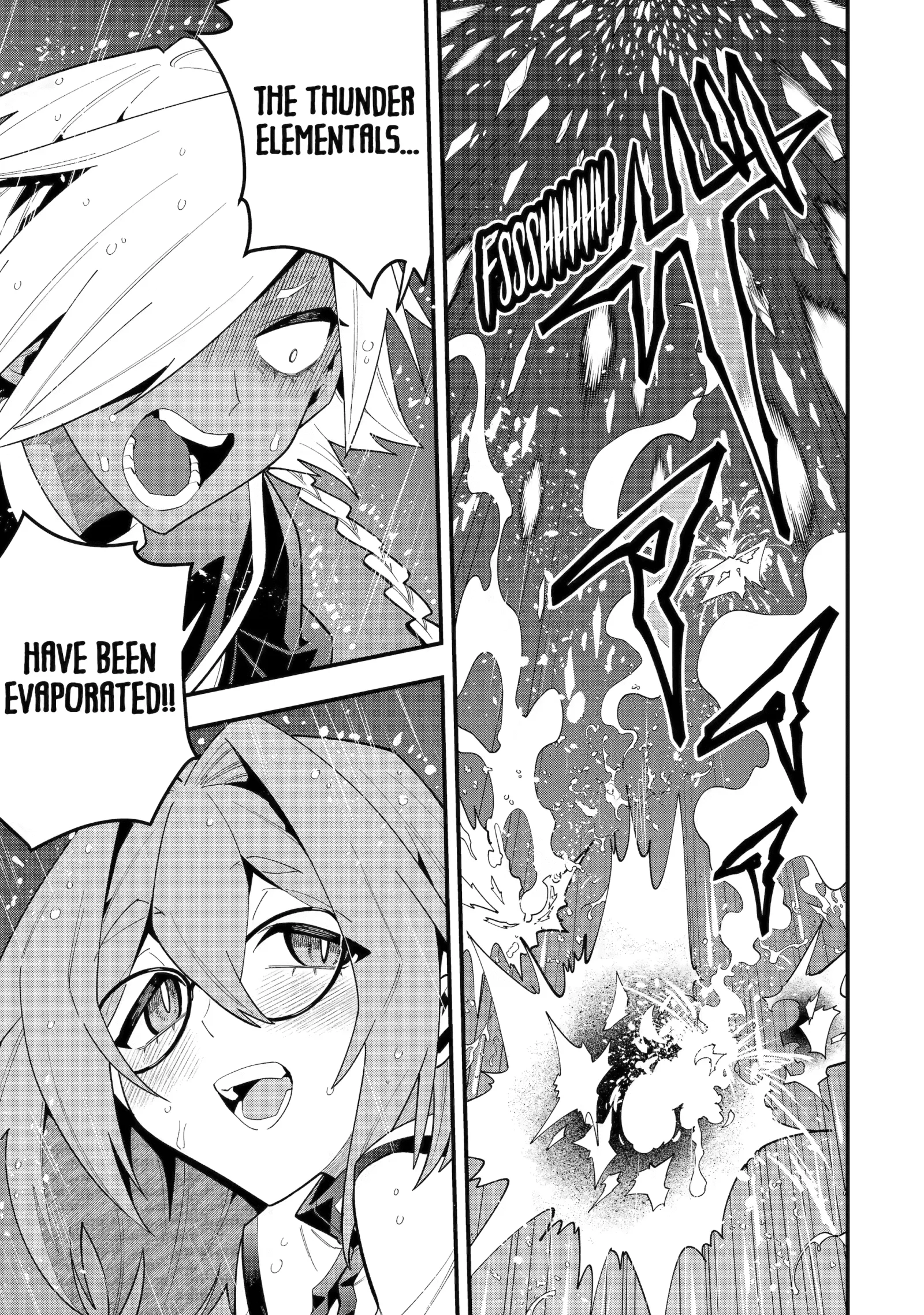 The Strongest Wizard Making Full Use of the Strategy Guide -No Taking Orders, I’ll Slay the Demon King My Own Way- Chapter 75 page 19