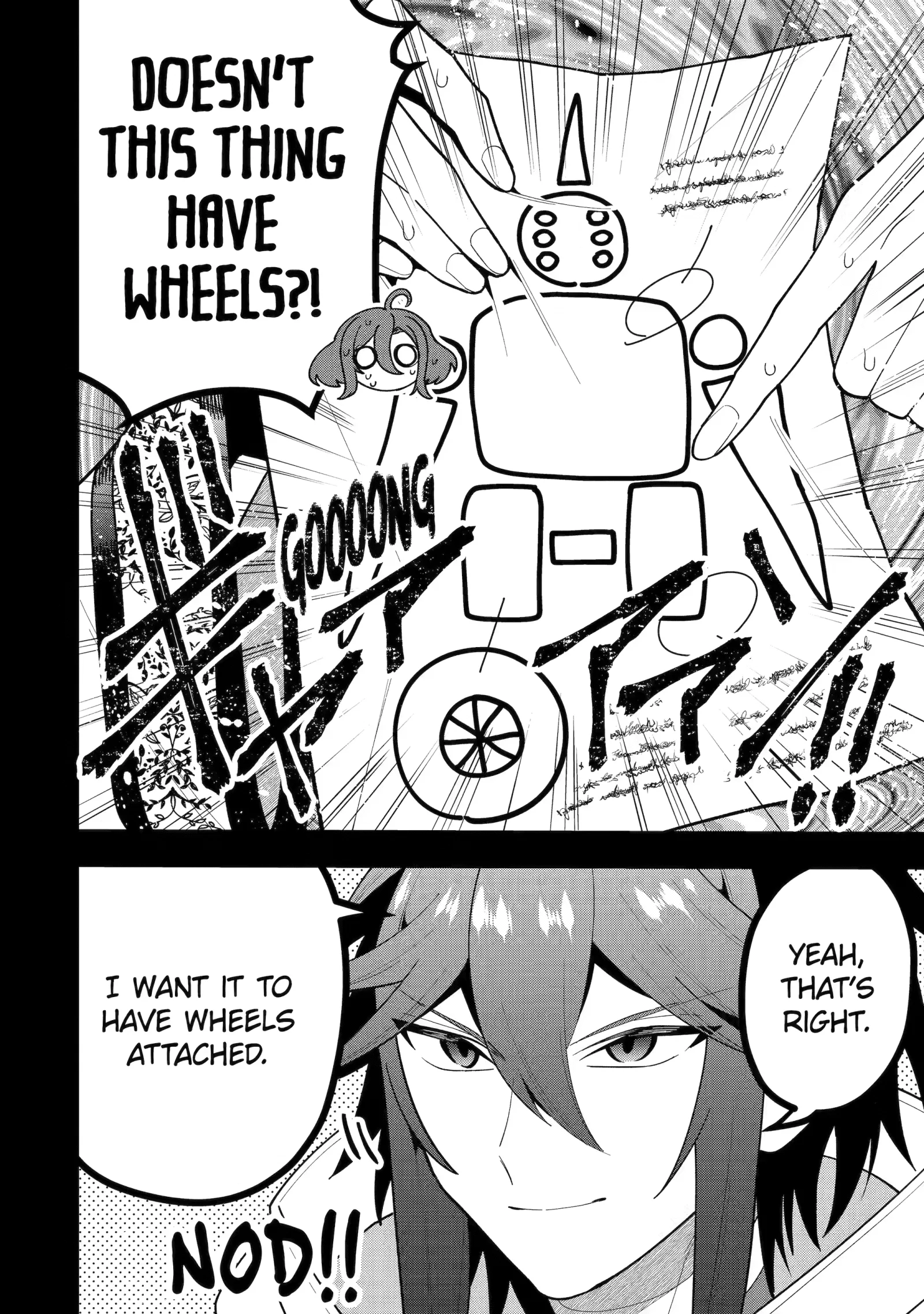 The Strongest Wizard Making Full Use of the Strategy Guide -No Taking Orders, I’ll Slay the Demon King My Own Way- Chapter 75 page 26