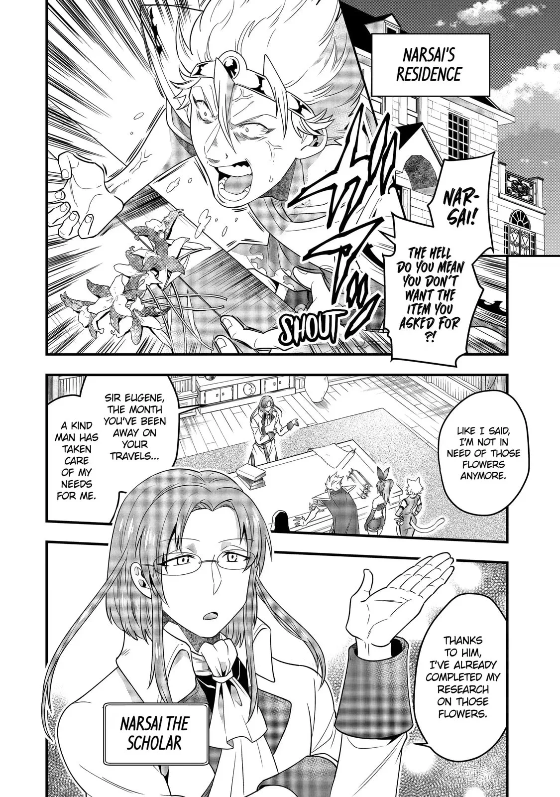 The Strongest Wizard Making Full Use of the Strategy Guide -No Taking Orders, I’ll Slay the Demon King My Own Way- Chapter 8.1 page 6