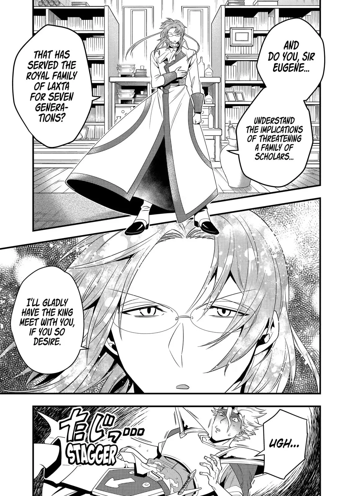 The Strongest Wizard Making Full Use of the Strategy Guide -No Taking Orders, I’ll Slay the Demon King My Own Way- Chapter 8.2 page 1