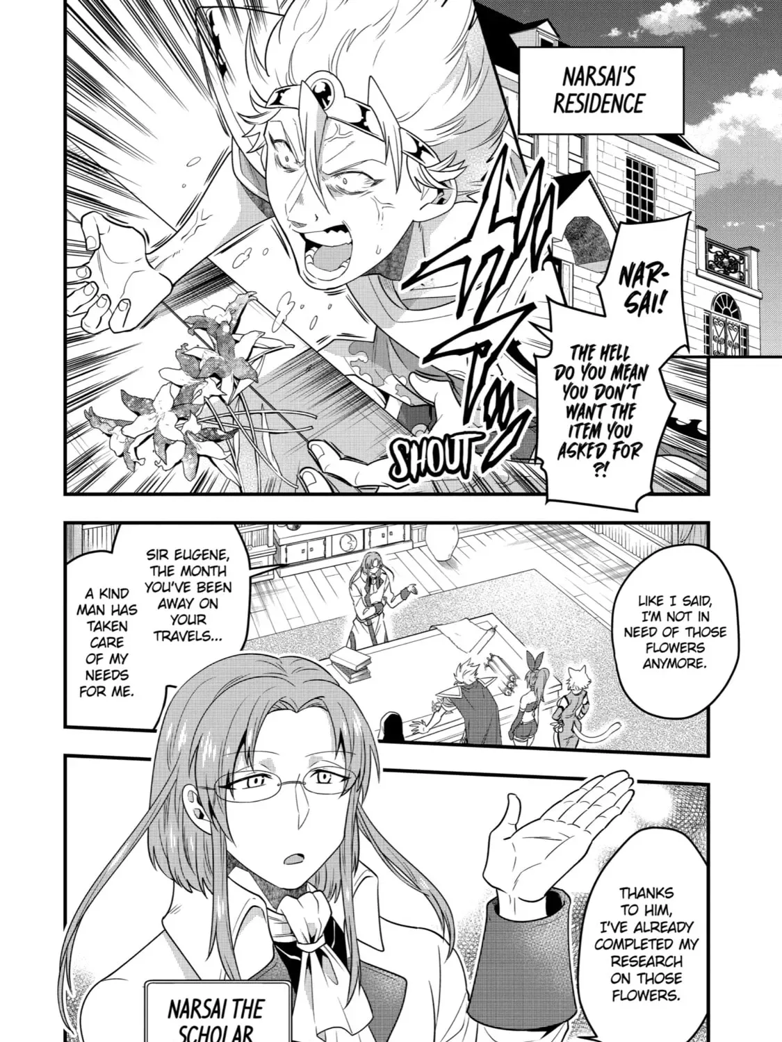The Strongest Wizard Making Full Use of the Strategy Guide -No Taking Orders, I’ll Slay the Demon King My Own Way- Chapter 8 page 11