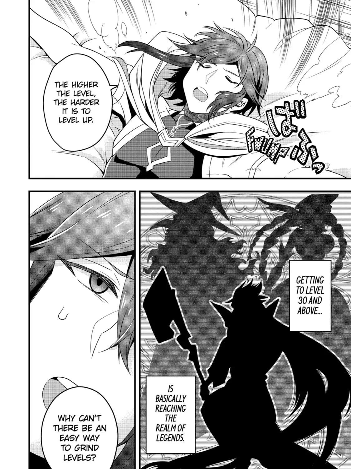 The Strongest Wizard Making Full Use of the Strategy Guide -No Taking Orders, I’ll Slay the Demon King My Own Way- Chapter 8 page 3