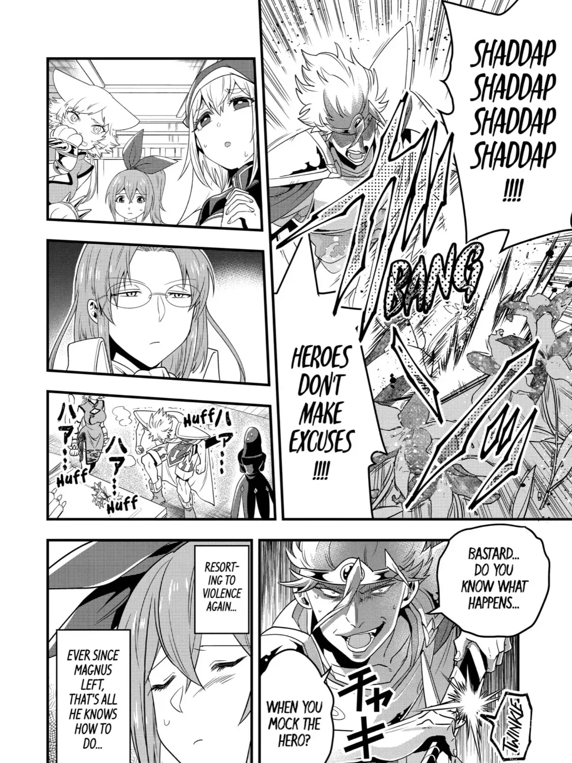 The Strongest Wizard Making Full Use of the Strategy Guide -No Taking Orders, I’ll Slay the Demon King My Own Way- Chapter 8 page 19