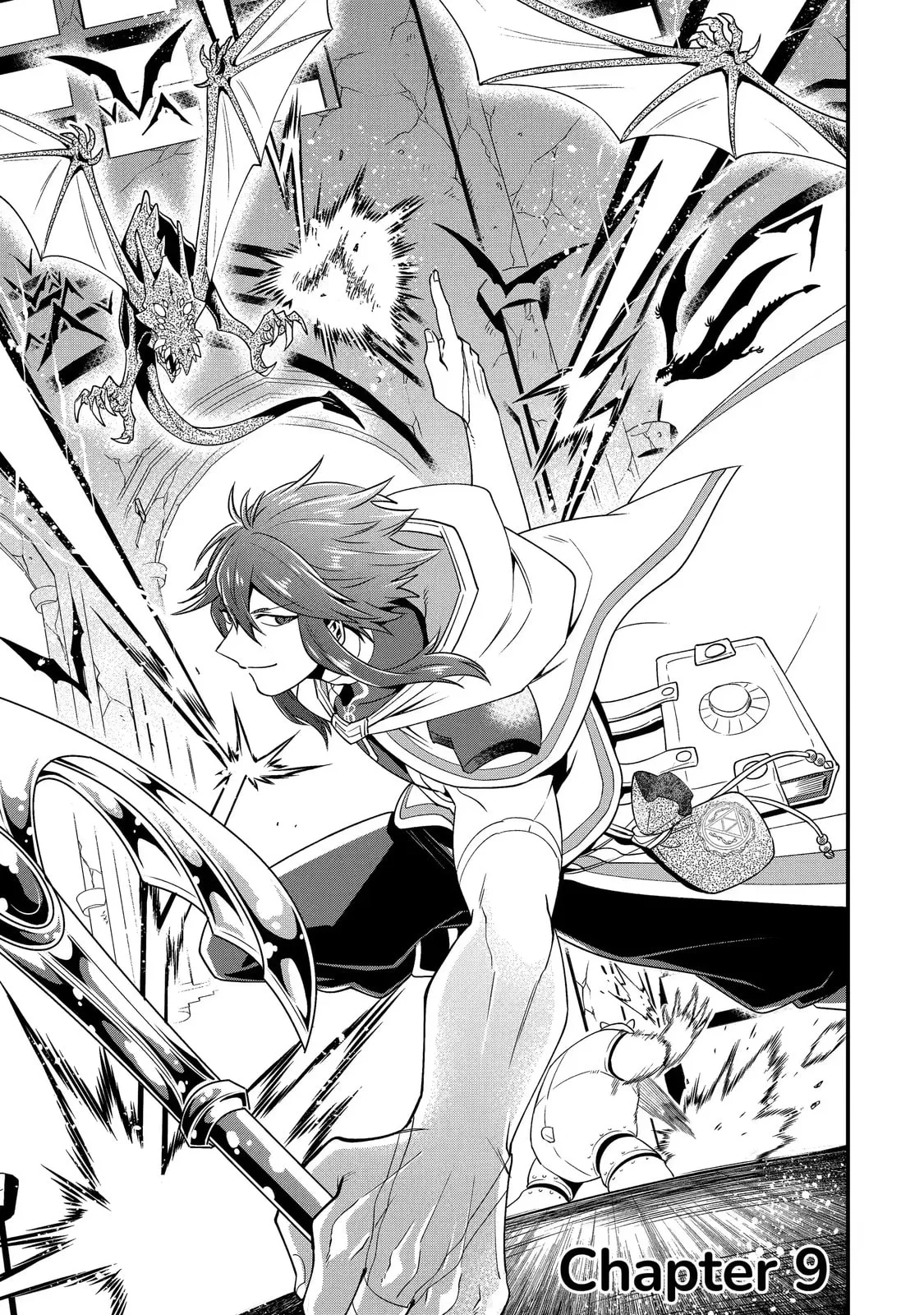 The Strongest Wizard Making Full Use of the Strategy Guide -No Taking Orders, I’ll Slay the Demon King My Own Way- Chapter 9.1 page 3