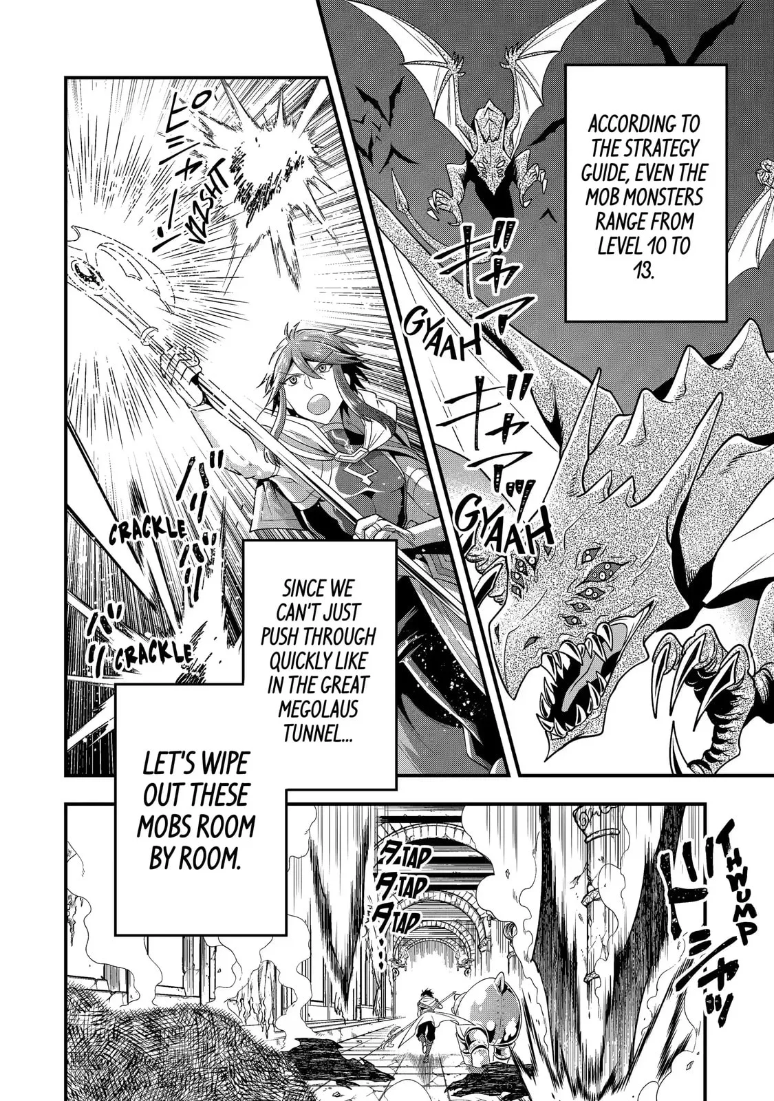The Strongest Wizard Making Full Use of the Strategy Guide -No Taking Orders, I’ll Slay the Demon King My Own Way- Chapter 9.1 page 4