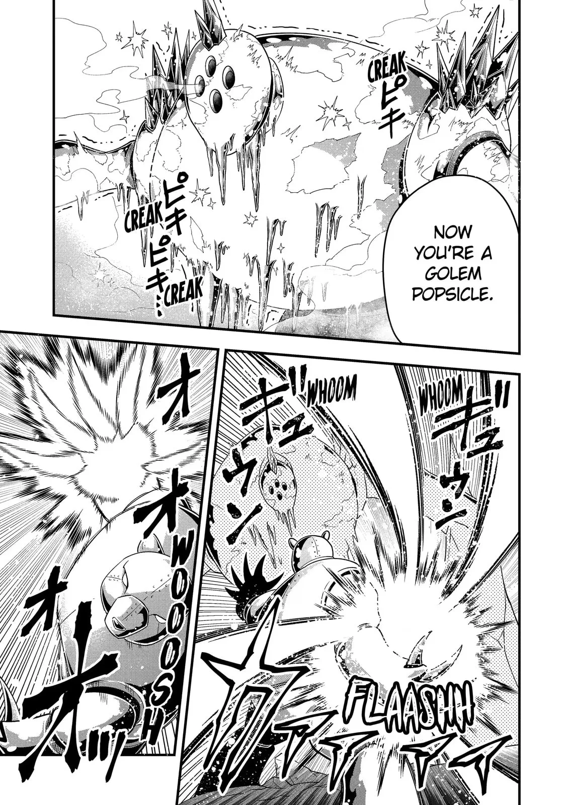 The Strongest Wizard Making Full Use of the Strategy Guide -No Taking Orders, I’ll Slay the Demon King My Own Way- Chapter 9.2 page 3