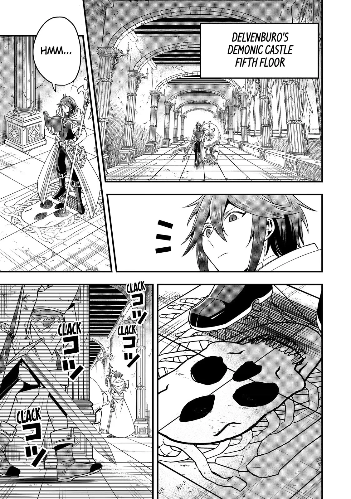 The Strongest Wizard Making Full Use of the Strategy Guide -No Taking Orders, I’ll Slay the Demon King My Own Way- Chapter 9.2 page 8