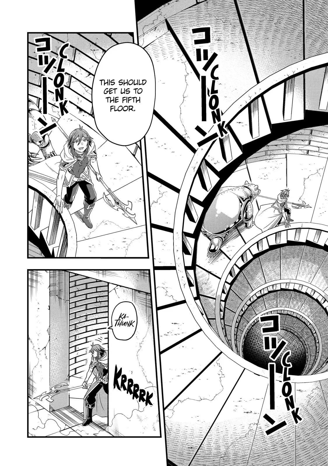 The Strongest Wizard Making Full Use of the Strategy Guide -No Taking Orders, I’ll Slay the Demon King My Own Way- Chapter 9.2 page 7
