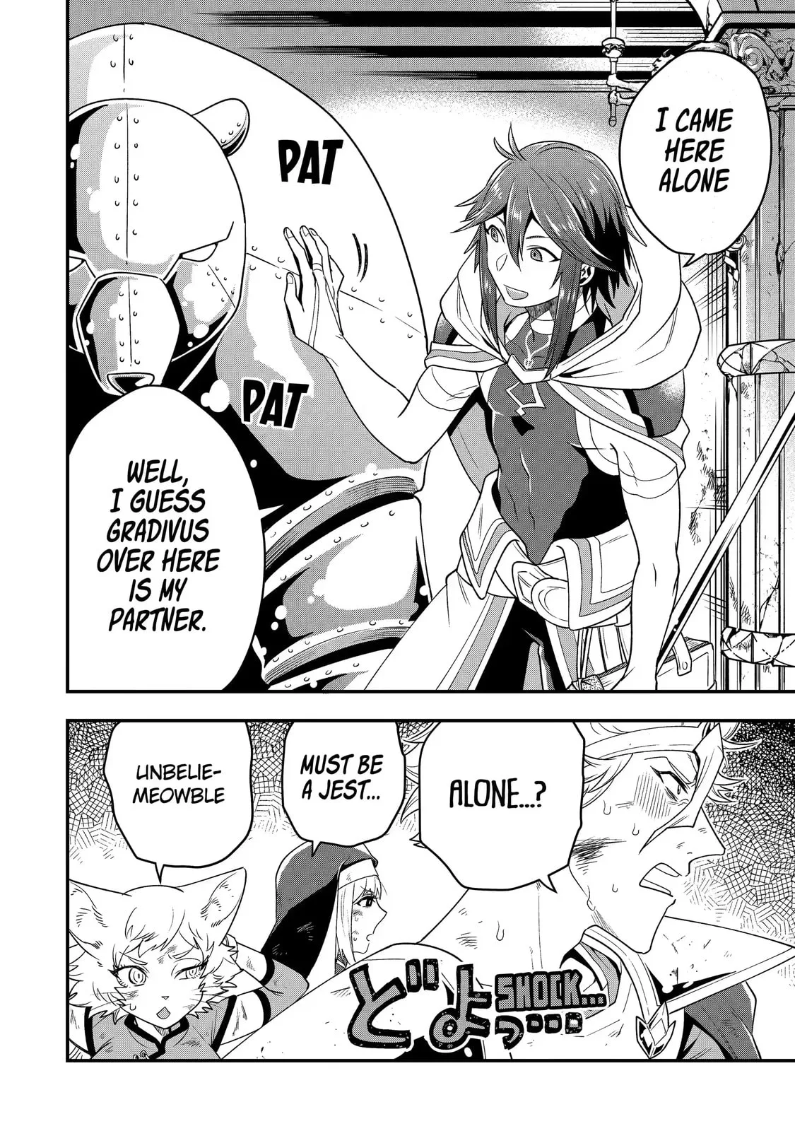 The Strongest Wizard Making Full Use of the Strategy Guide -No Taking Orders, I’ll Slay the Demon King My Own Way- Chapter 9.3 page 2