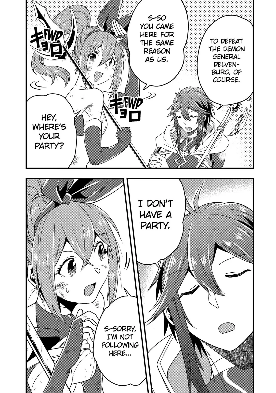 The Strongest Wizard Making Full Use of the Strategy Guide -No Taking Orders, I’ll Slay the Demon King My Own Way- Chapter 9.3 page 1