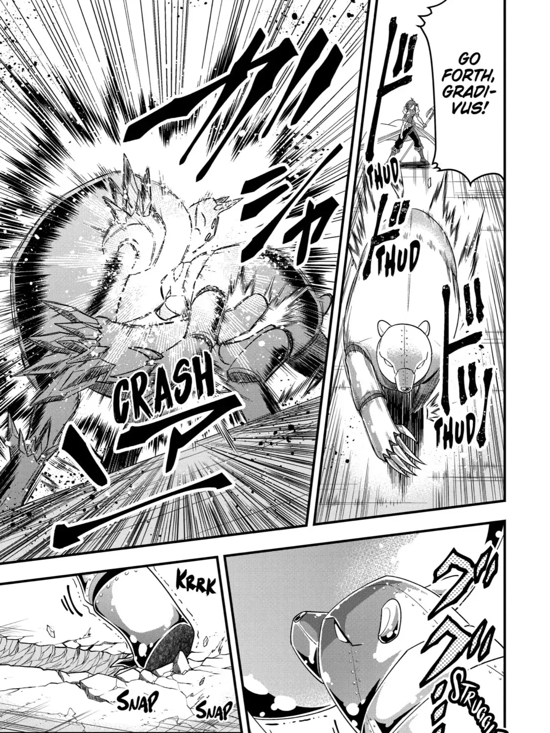 The Strongest Wizard Making Full Use of the Strategy Guide -No Taking Orders, I’ll Slay the Demon King My Own Way- Chapter 9 page 17