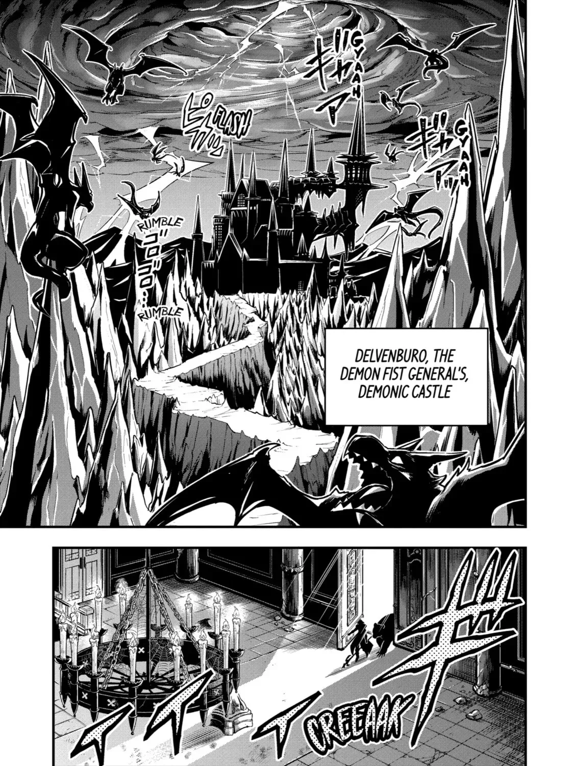 The Strongest Wizard Making Full Use of the Strategy Guide -No Taking Orders, I’ll Slay the Demon King My Own Way- Chapter 9 page 1