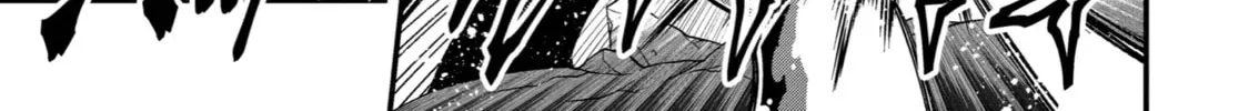 The Strongest Wizard Making Full Use of the Strategy Guide -No Taking Orders, I’ll Slay the Demon King My Own Way- Chapter 9 page 26