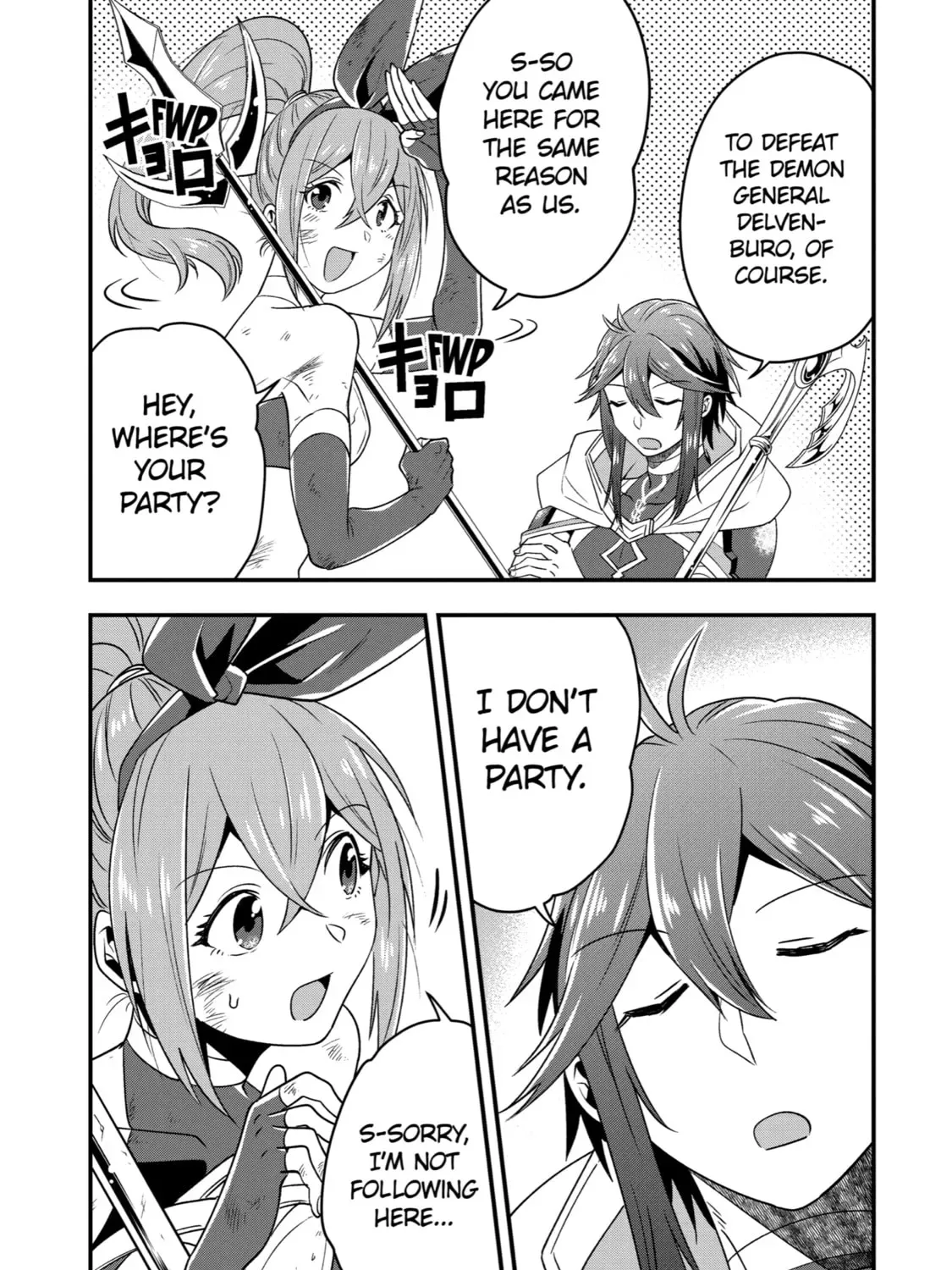 The Strongest Wizard Making Full Use of the Strategy Guide -No Taking Orders, I’ll Slay the Demon King My Own Way- Chapter 9 page 39