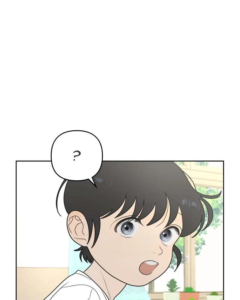 The Studentsof Illip Arts High Chapter 1 page 5