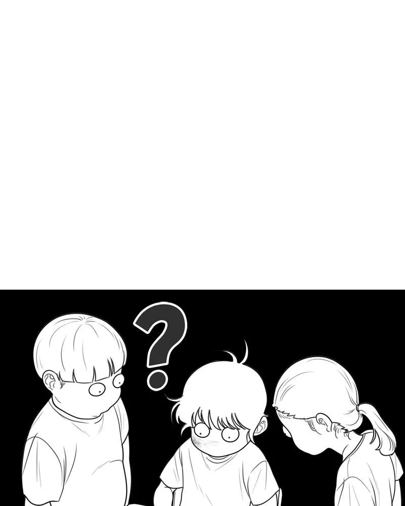 The Studentsof Illip Arts High Chapter 1 page 25