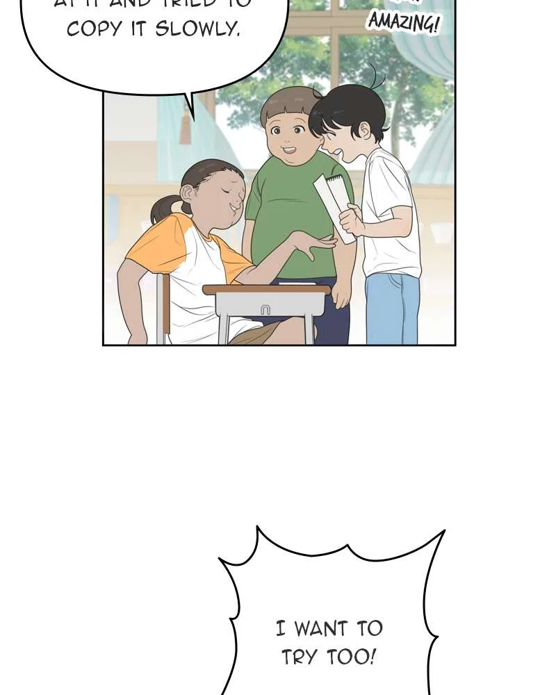 The Studentsof Illip Arts High Chapter 1 page 12