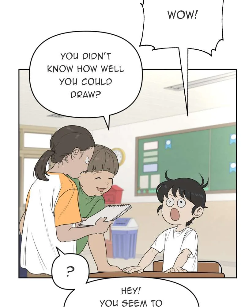 The Studentsof Illip Arts High Chapter 1 page 16