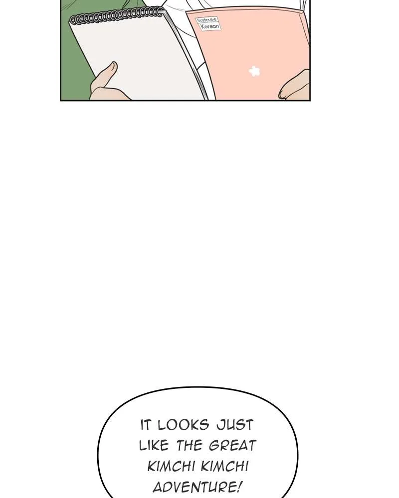The Studentsof Illip Arts High Chapter 1 page 9