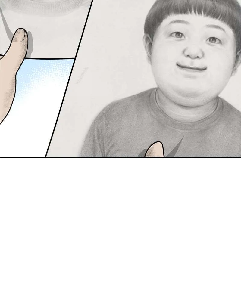 The Studentsof Illip Arts High Chapter 1 page 35