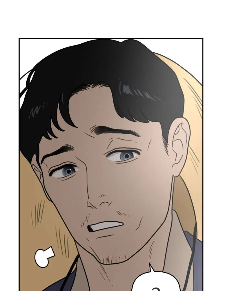 The Studentsof Illip Arts High Chapter 1 page 69