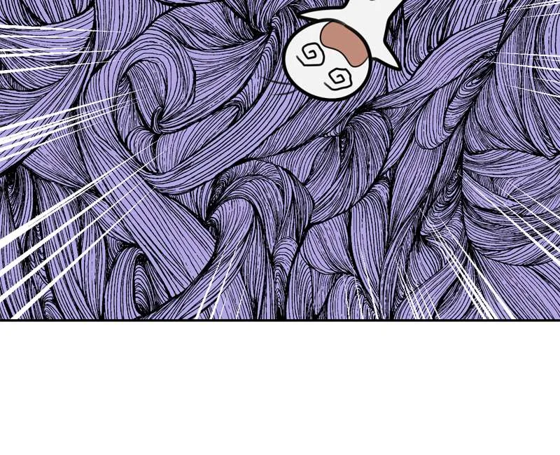 The Studentsof Illip Arts High Chapter 1 page 92