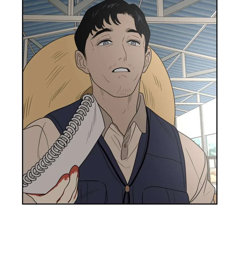 The Studentsof Illip Arts High Chapter 1 page 73