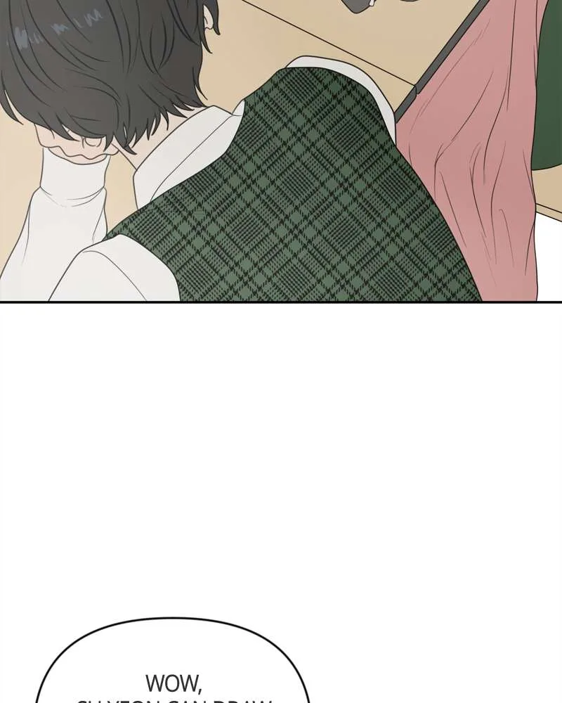 The Studentsof Illip Arts High Chapter 1 page 116