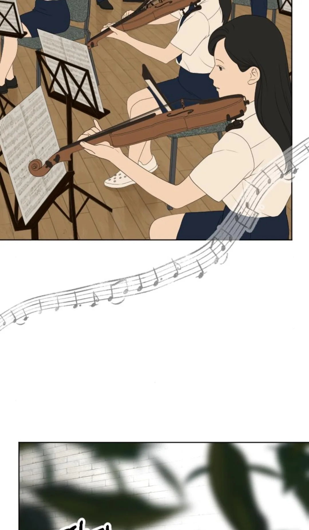 The Studentsof Illip Arts High Chapter 100 page 5