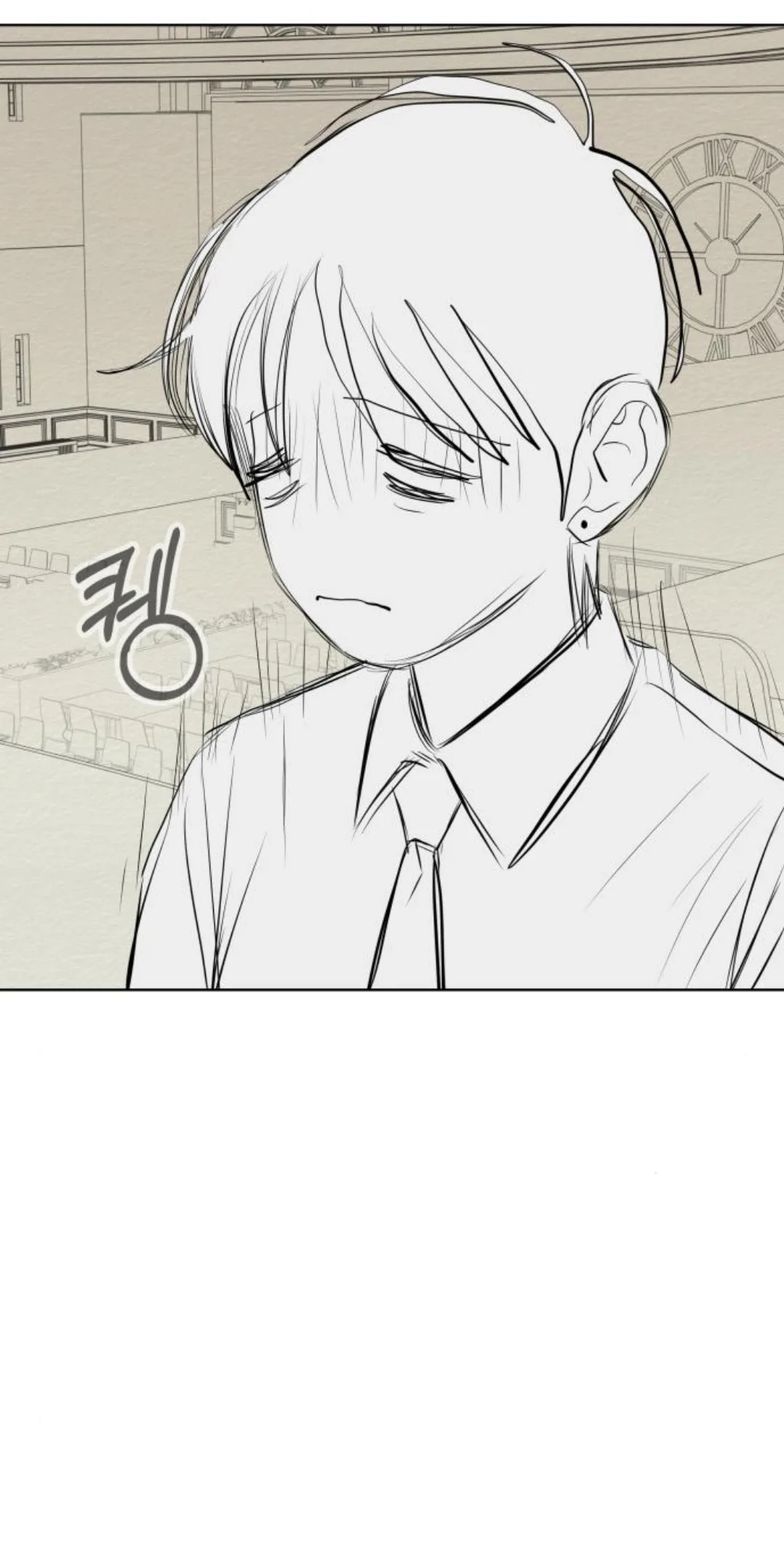 The Studentsof Illip Arts High Chapter 100 page 16