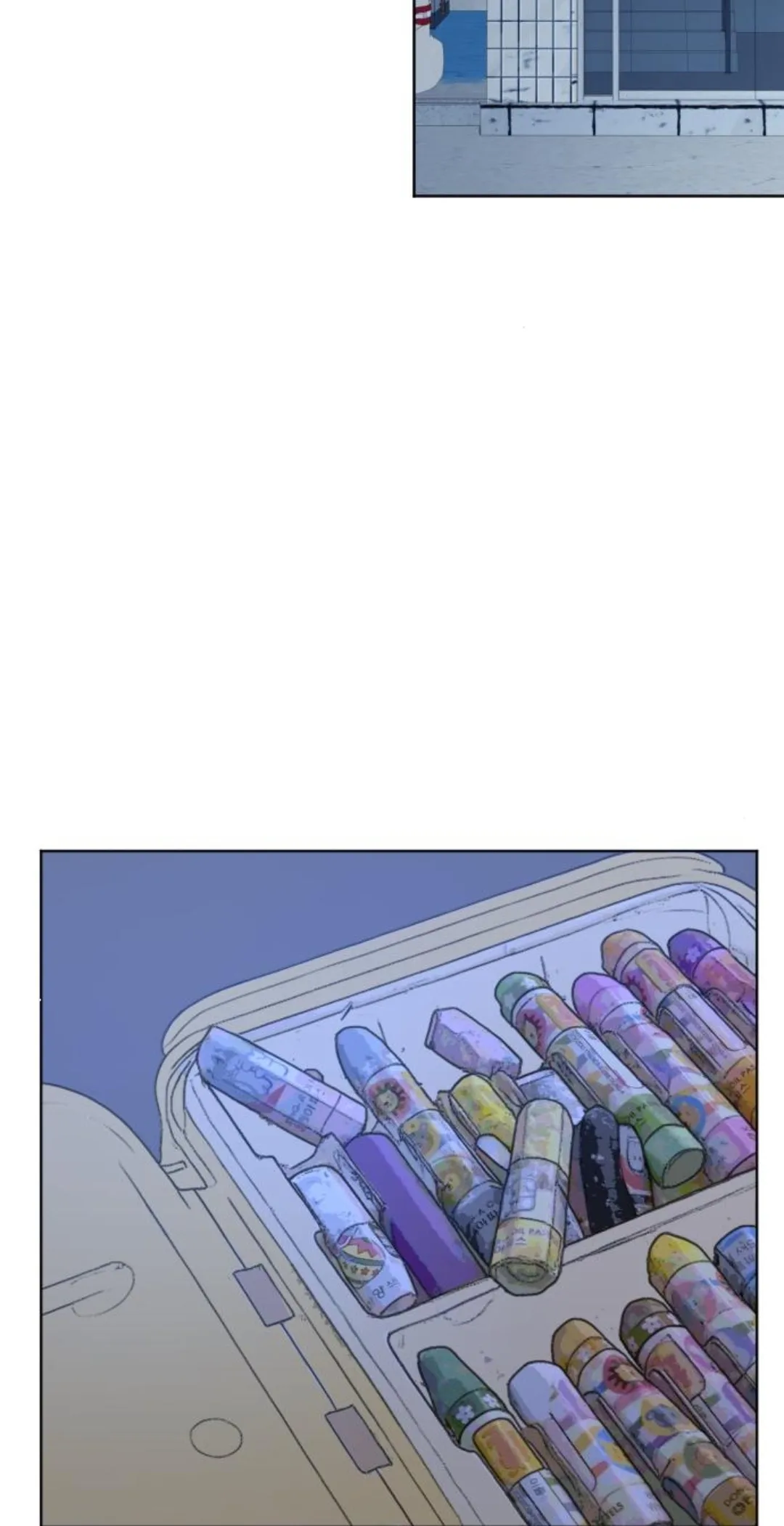 The Studentsof Illip Arts High Chapter 100 page 83