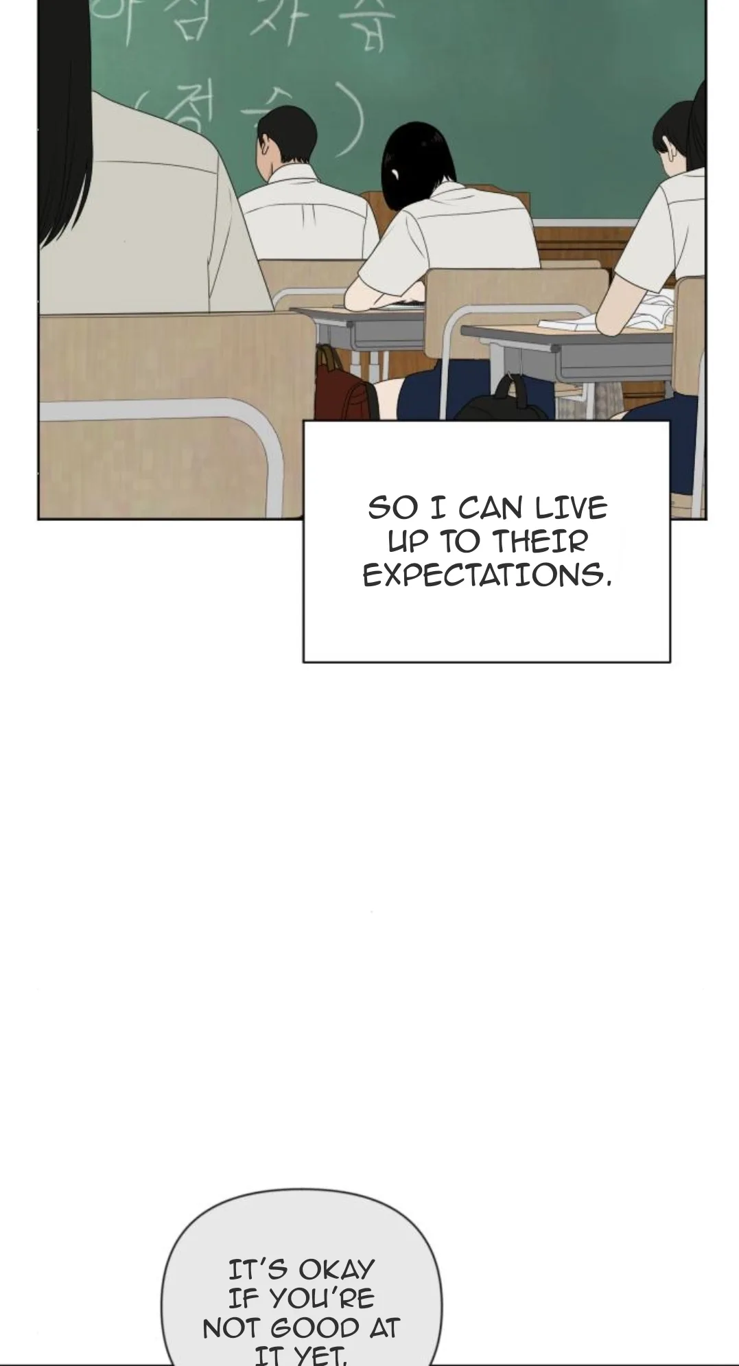 The Studentsof Illip Arts High Chapter 101 page 70