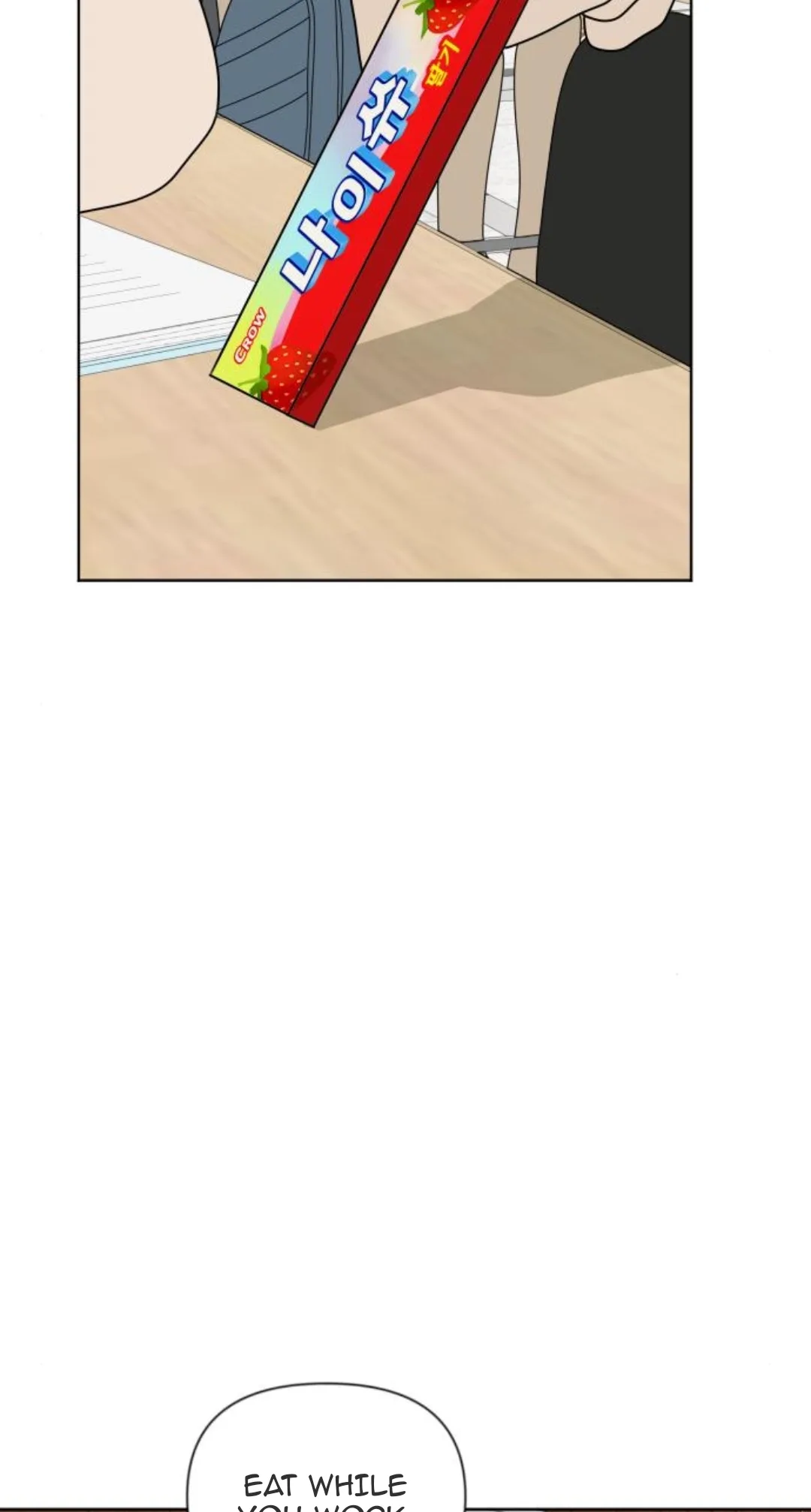 The Studentsof Illip Arts High Chapter 101 page 75