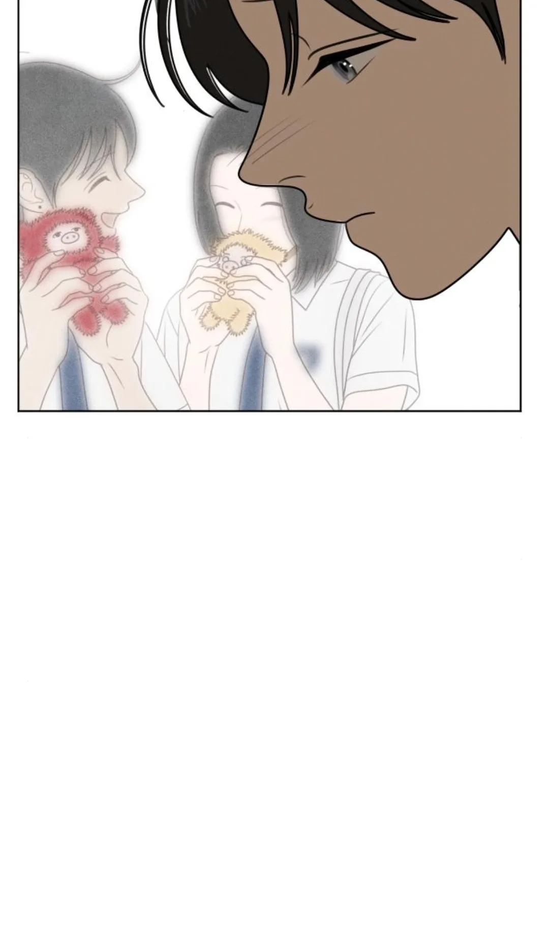 The Studentsof Illip Arts High Chapter 101 page 84