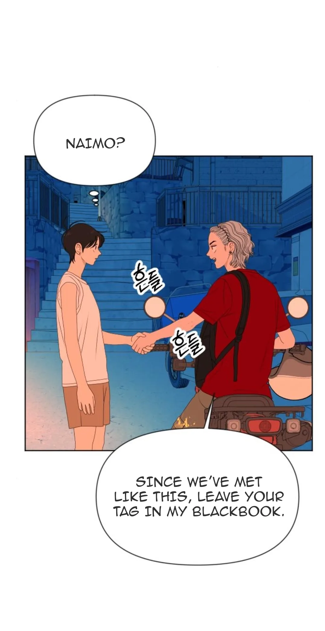 The Studentsof Illip Arts High Chapter 102 page 18