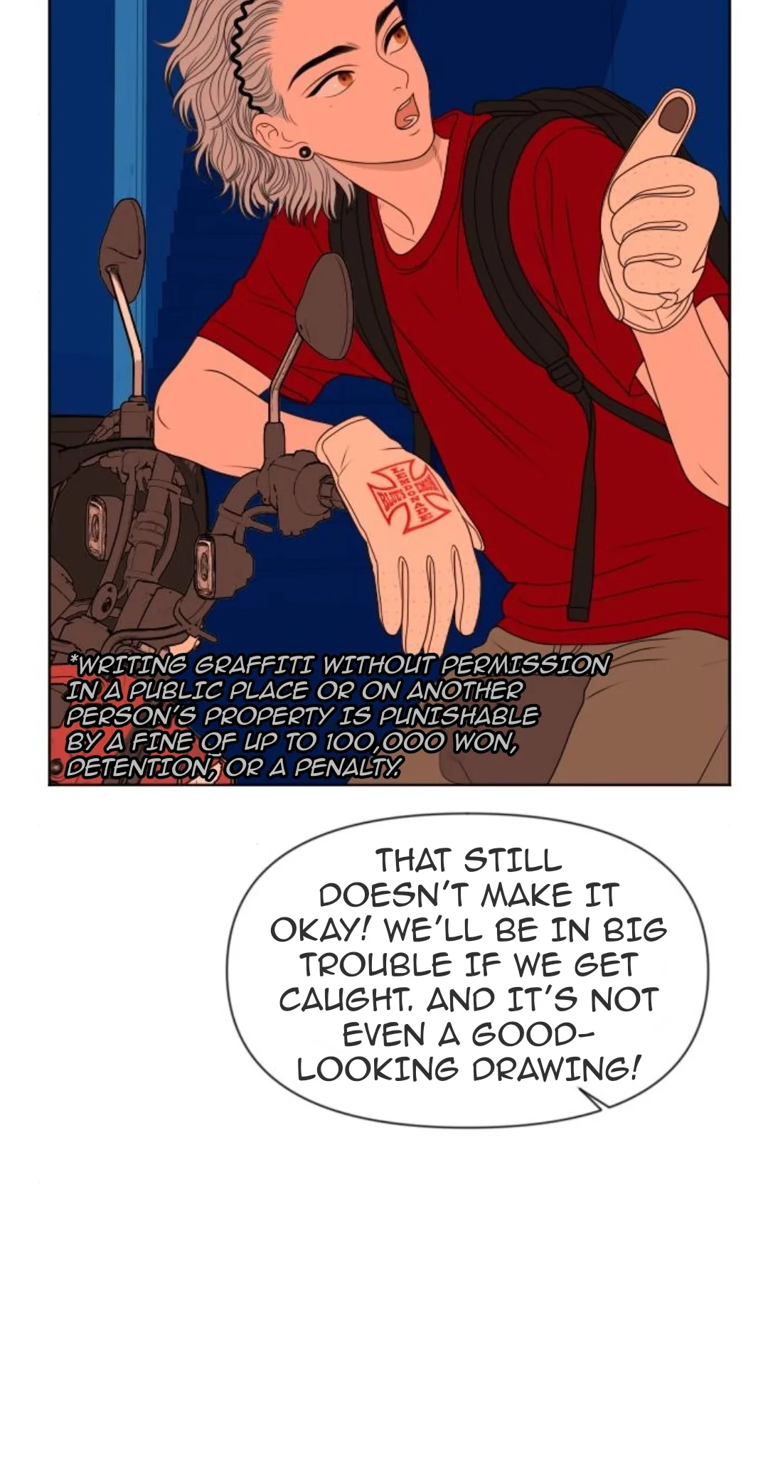 The Studentsof Illip Arts High Chapter 102 page 7