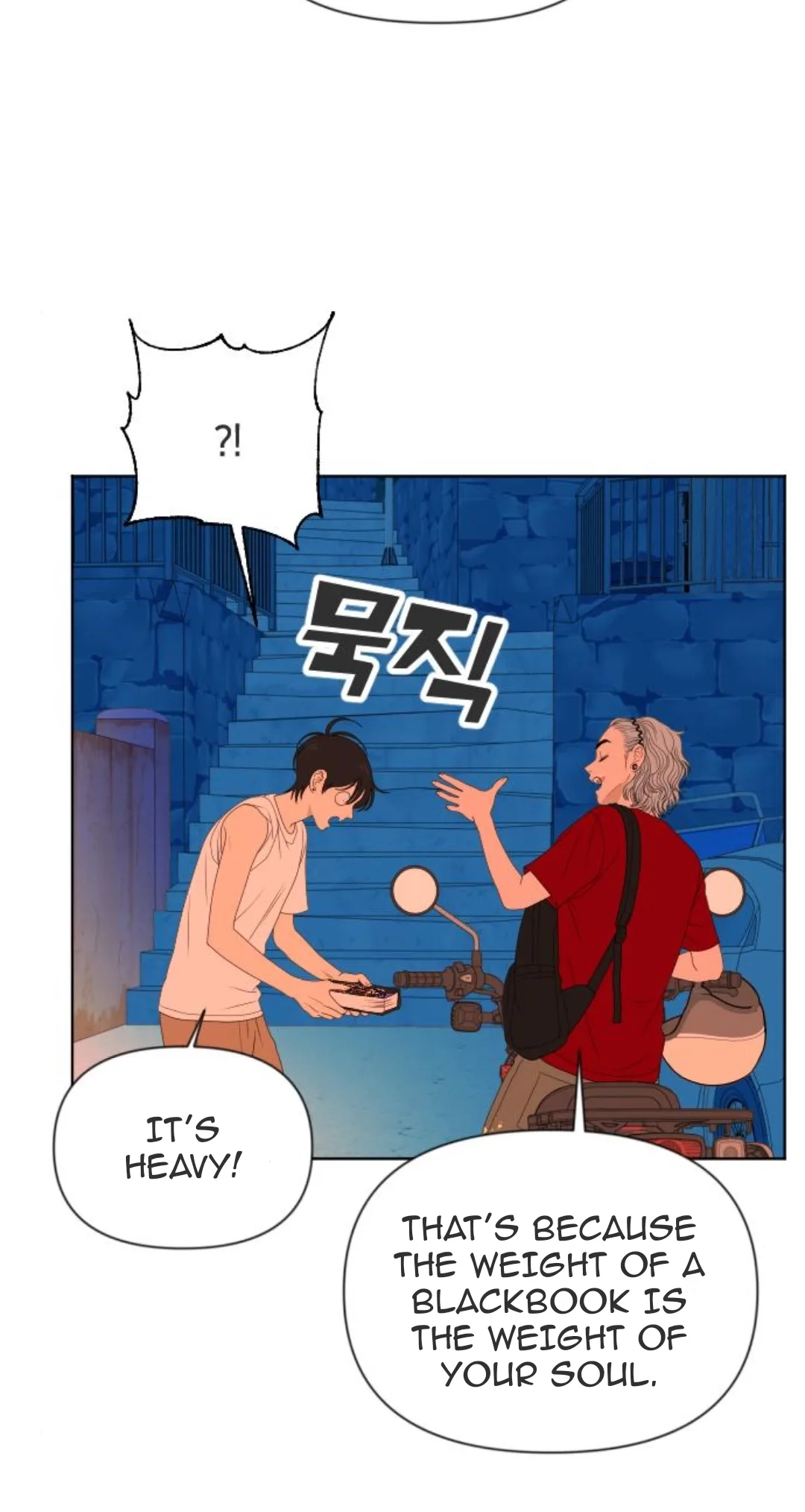 The Studentsof Illip Arts High Chapter 102 page 21