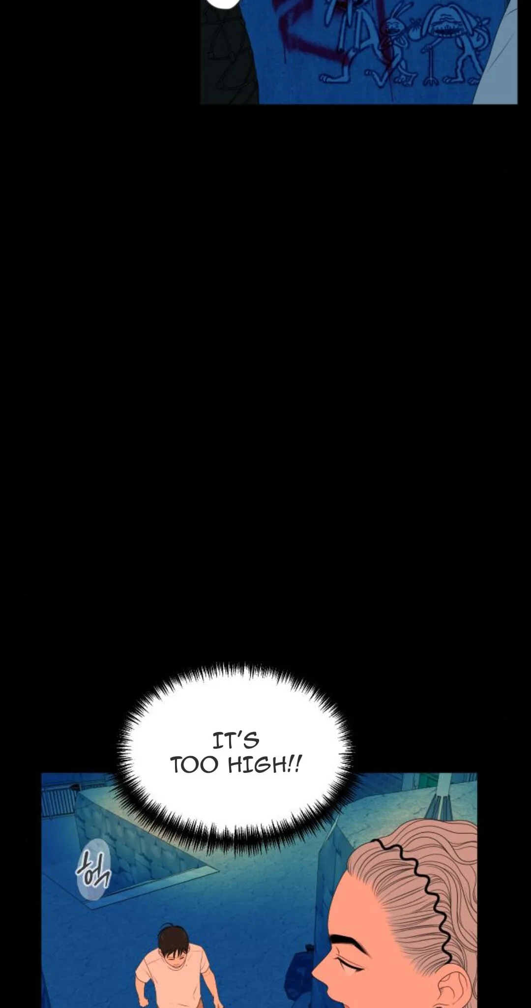 The Studentsof Illip Arts High Chapter 103 page 11