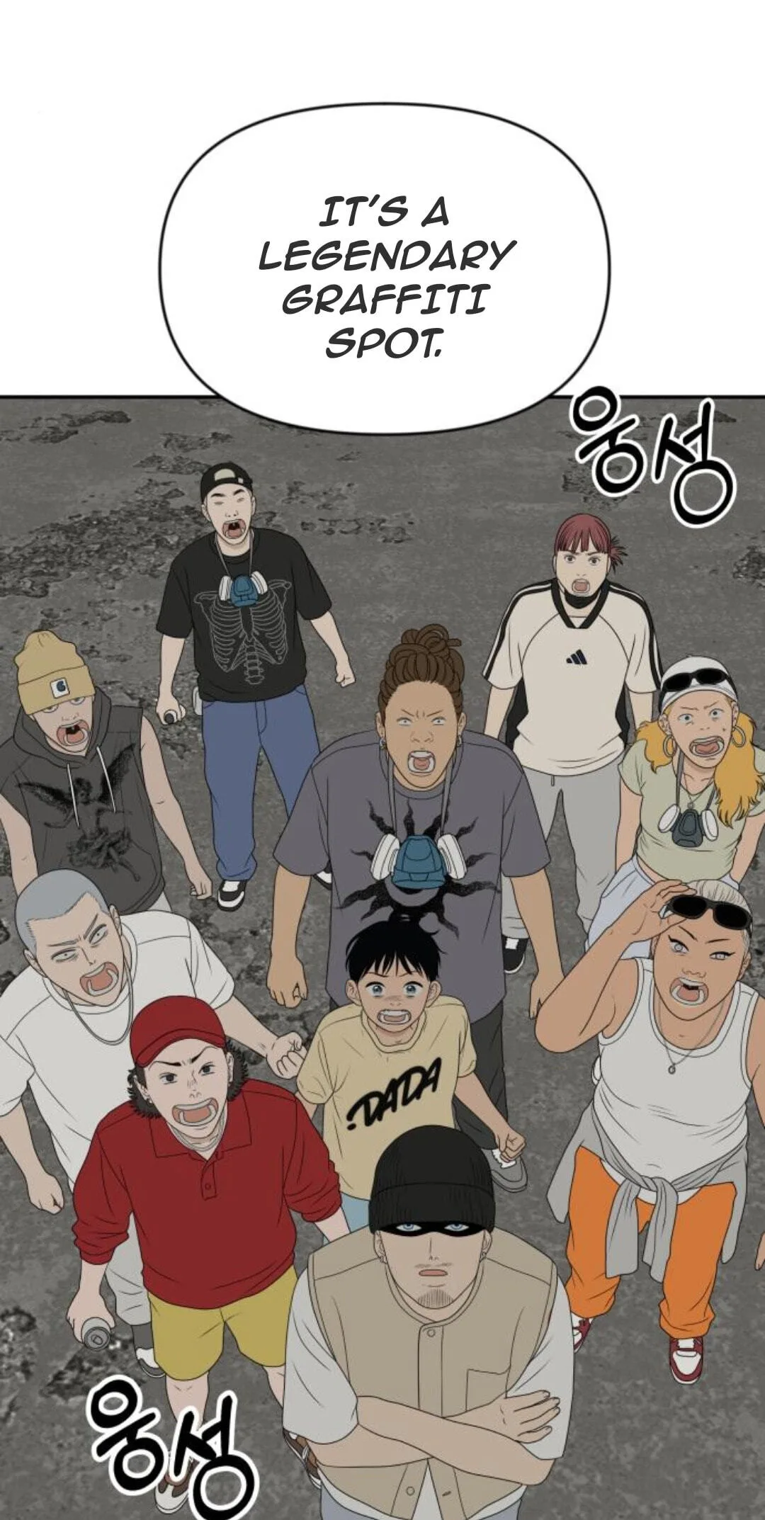 The Studentsof Illip Arts High Chapter 103 page 55