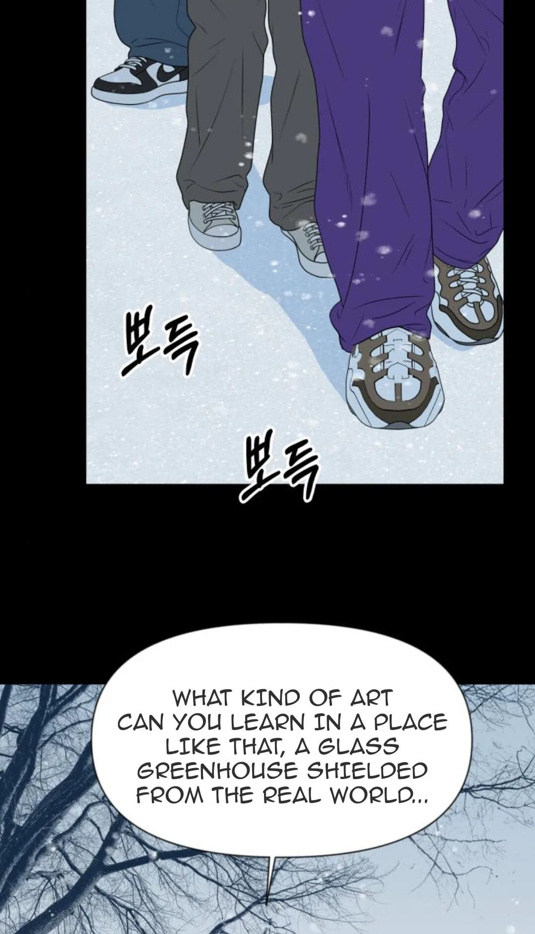 The Studentsof Illip Arts High Chapter 103 page 74