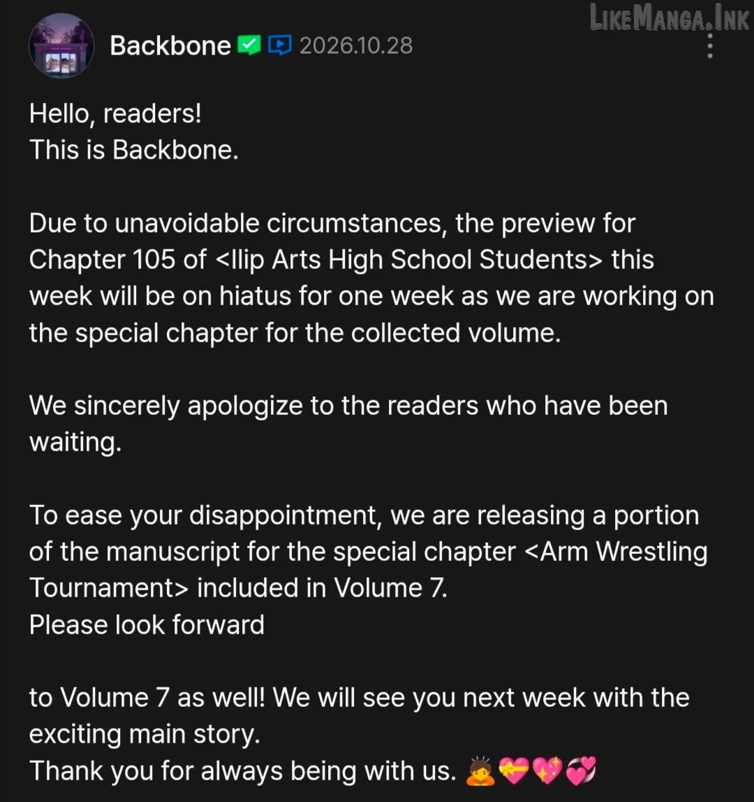 The Studentsof Illip Arts High Chapter 104.1 page 2