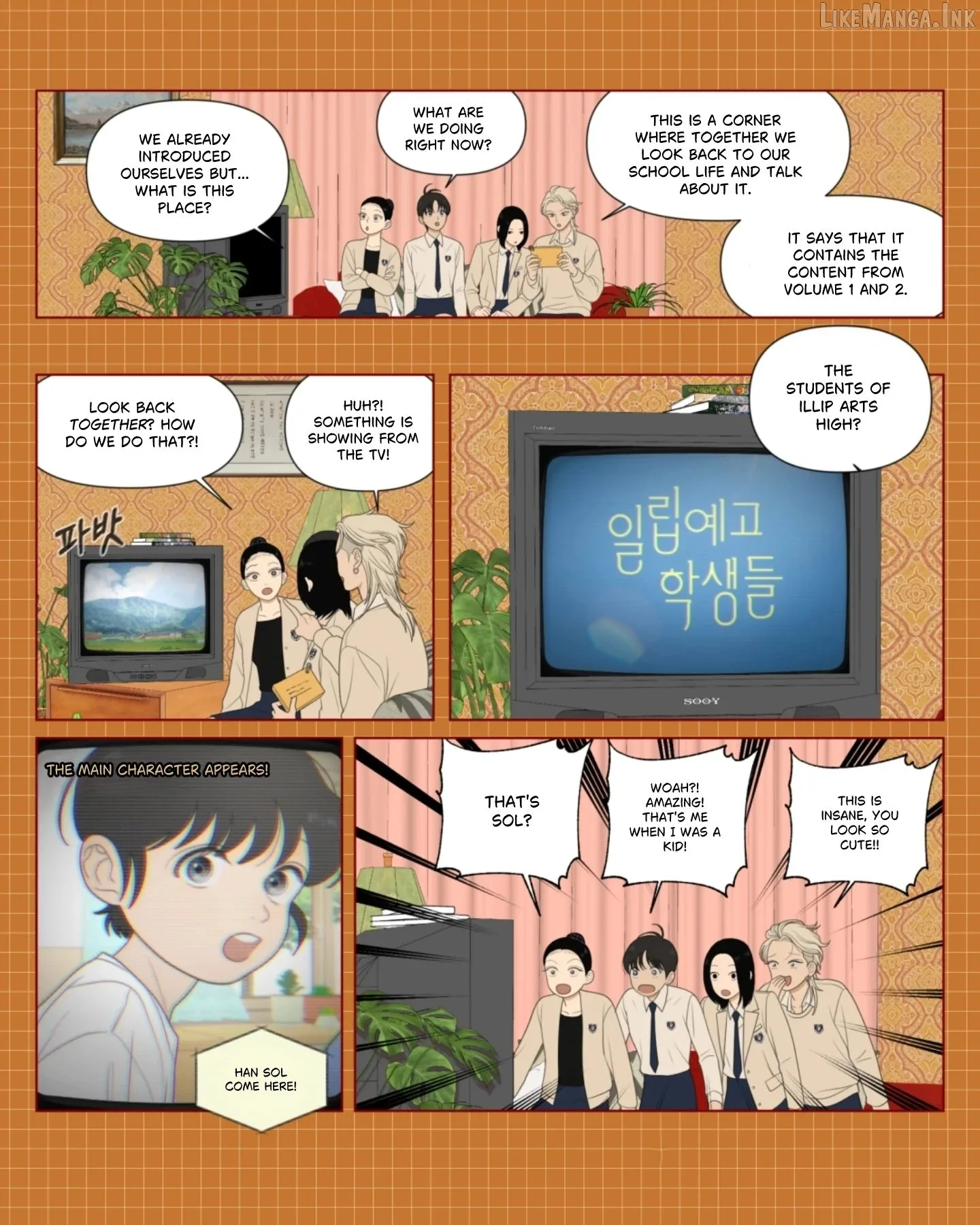 The Studentsof Illip Arts High Chapter 104.1 page 8