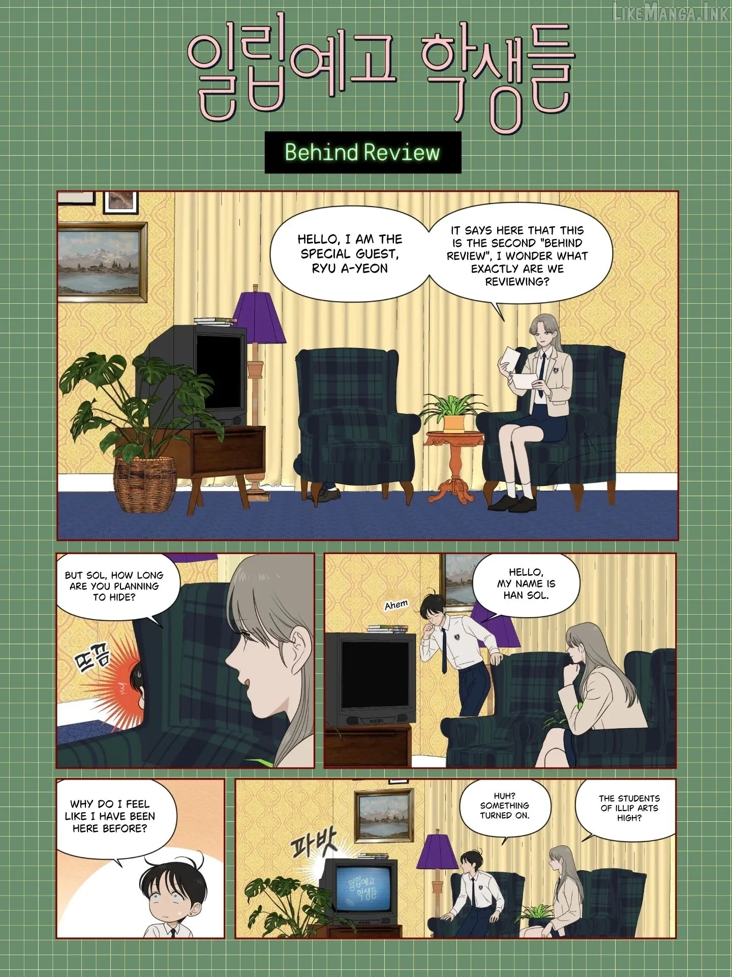 The Studentsof Illip Arts High Chapter 104.1 page 11