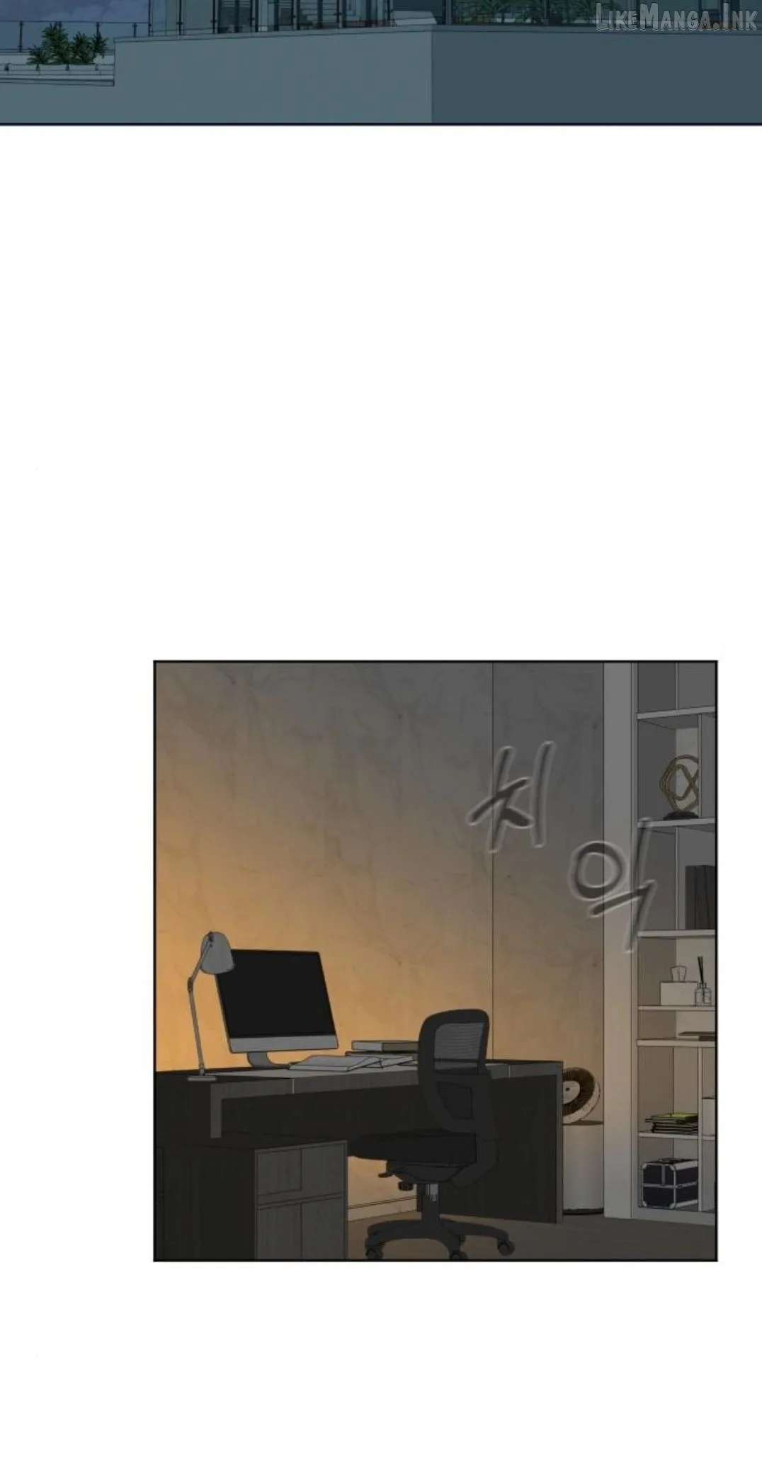 The Studentsof Illip Arts High Chapter 104 page 3