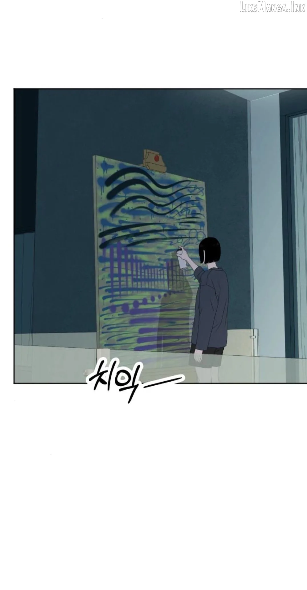 The Studentsof Illip Arts High Chapter 104 page 7