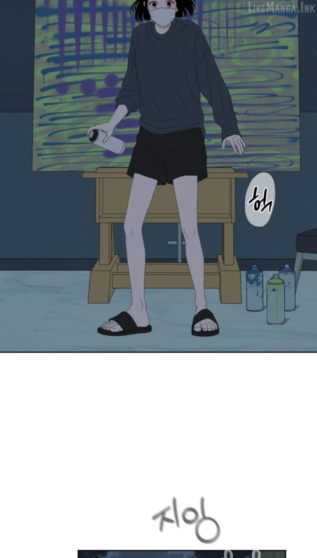 The Studentsof Illip Arts High Chapter 104 page 16