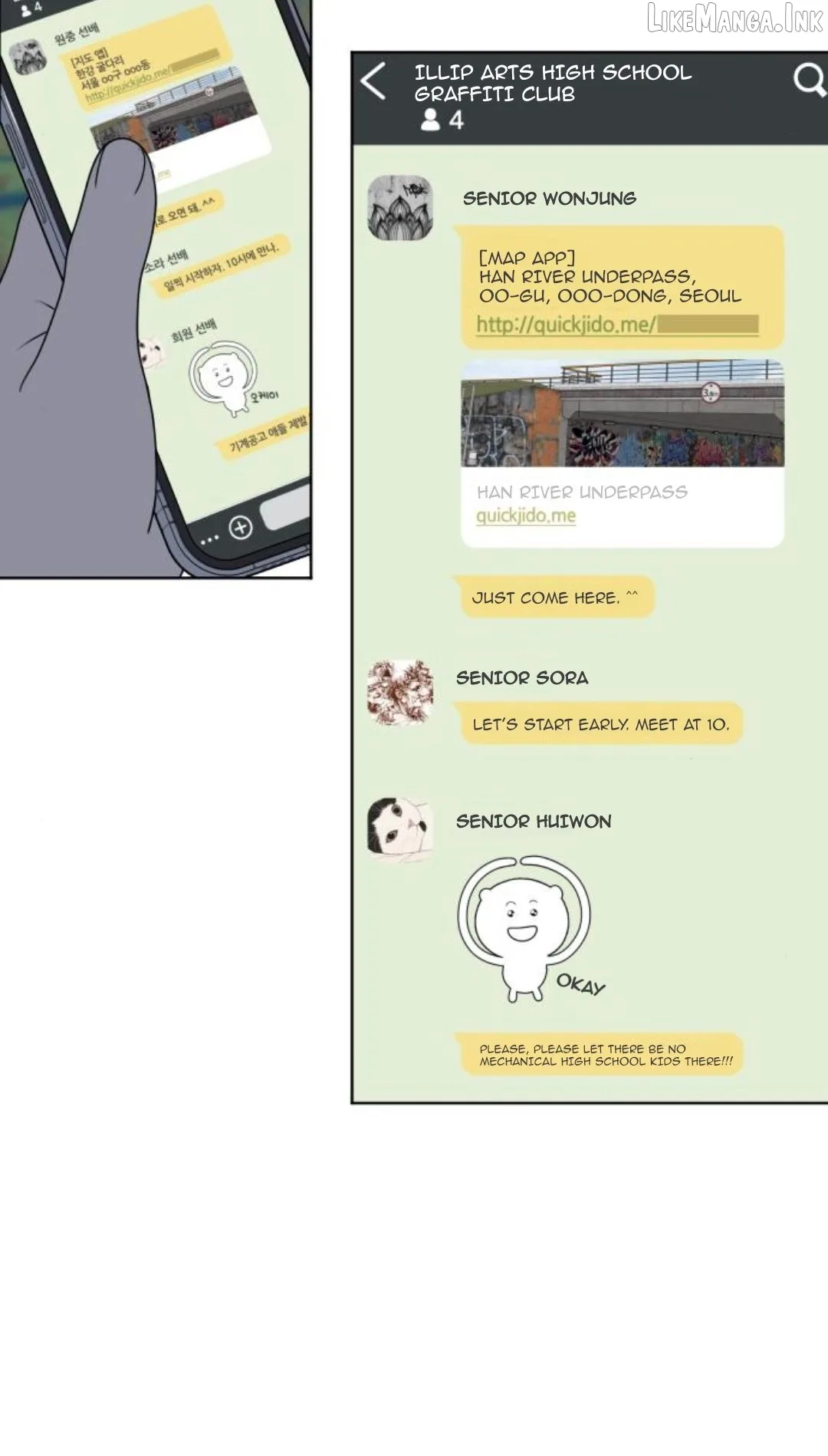 The Studentsof Illip Arts High Chapter 104 page 18
