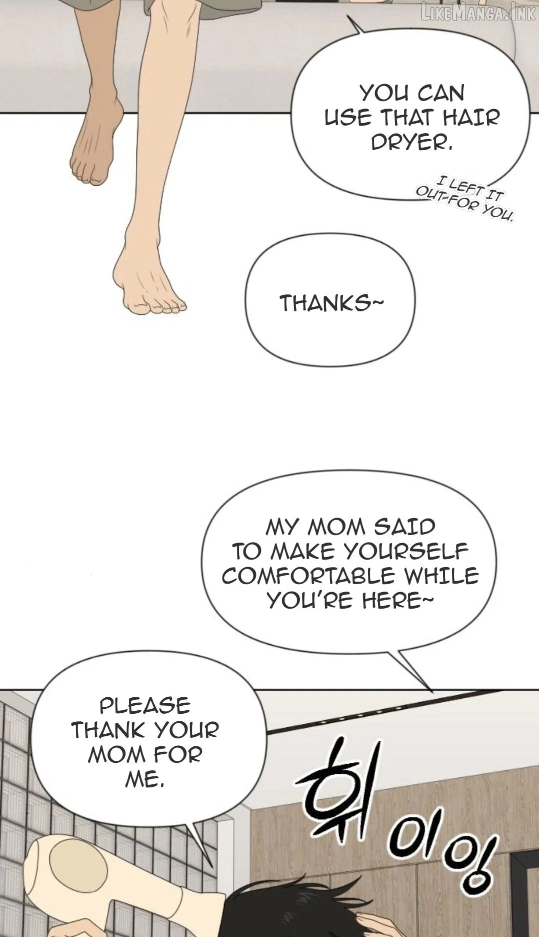 The Studentsof Illip Arts High Chapter 104 page 26